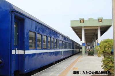 旧型客車枋寮駅_1.jpg