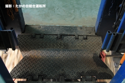 渡り板.jpg
