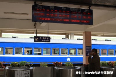 枋寮駅_2.jpg