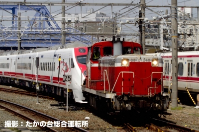 DE101546普悠瑪_1.jpg