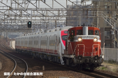 DE101546普悠瑪_大高_2.jpg