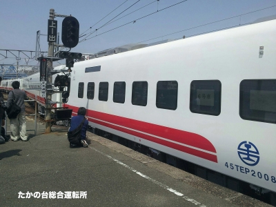 普悠瑪豊橋駅.jpg