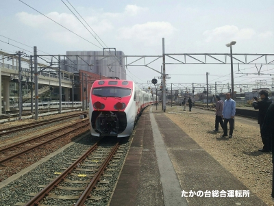 普悠瑪豊橋駅2.jpg