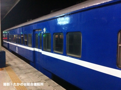 印度客車.jpg
