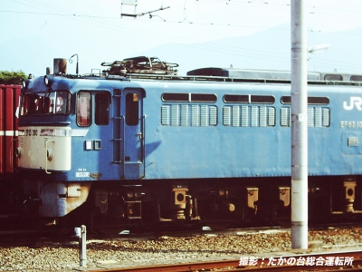 EF65100.jpg