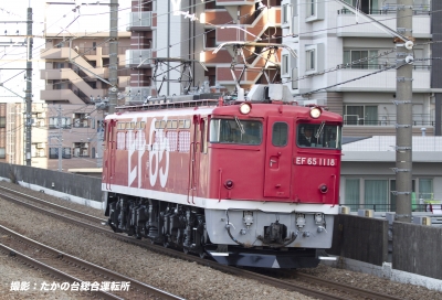 EF651118のコピー.jpg