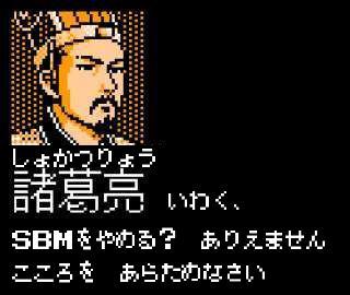 さぁ予想外割を申込みにいくのです(ぇ