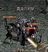なんと表現していいかわからない形