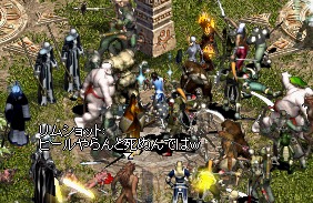 これ、フツーに死ぬんじゃないか?