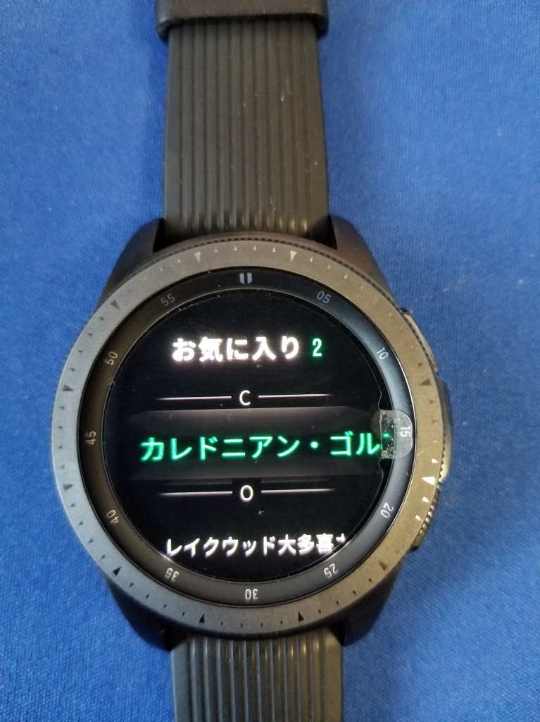 20181204_124444.jpg
