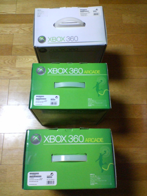 20090119164712.jpg