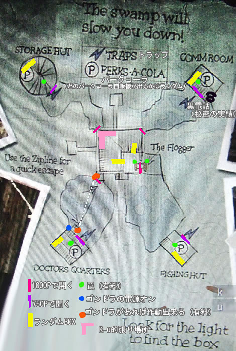 MAP¥á¥â
