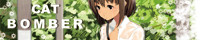 なうりさん