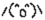 f5b6a8ee43953ed3daacb85a13d250a9.gif