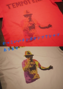 tempotenz Tシャツ