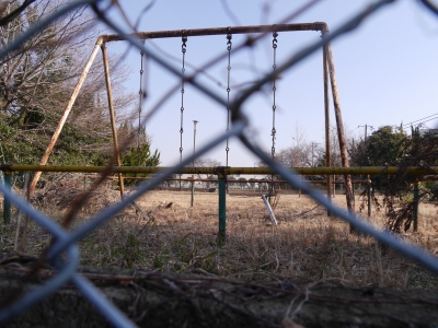 赤い公園