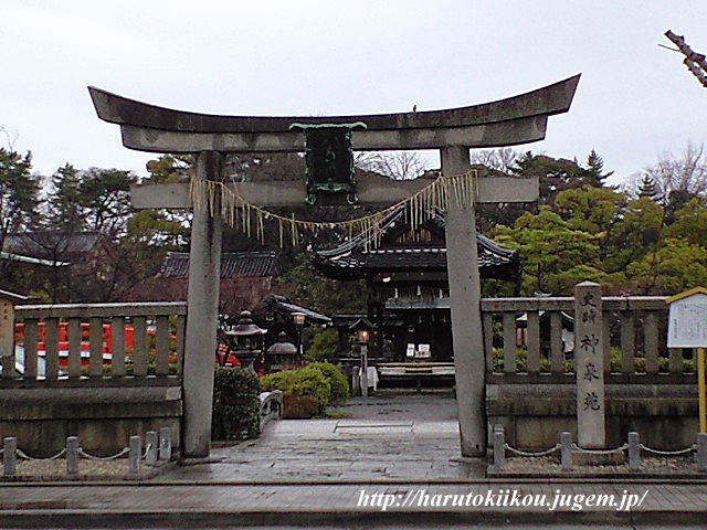 鳥居