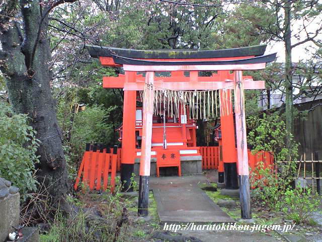 矢釼大明神