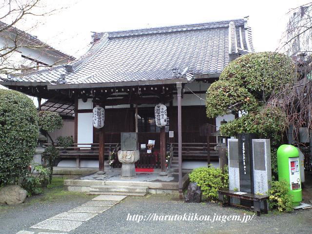 本堂