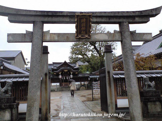二の鳥居