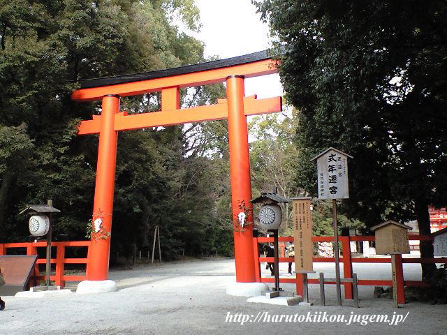 正面鳥居
