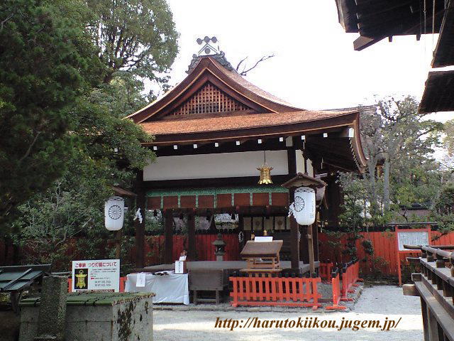 橋殿