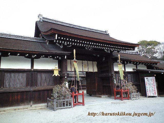 中門