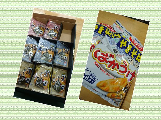 collage-1569414989108.jpg