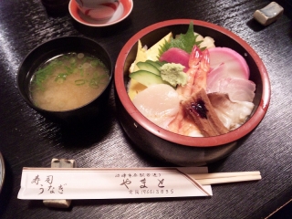 やまとちらし寿司