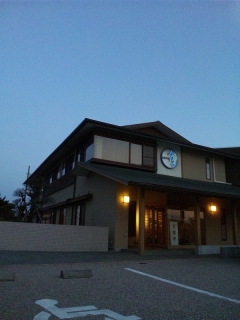 みはる