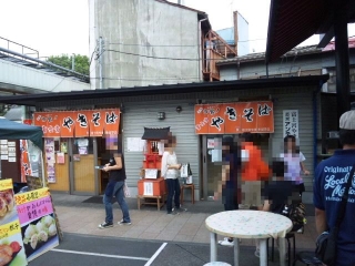 お宮横丁