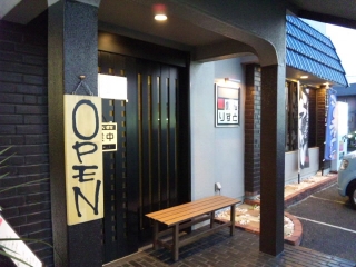 めんりすと