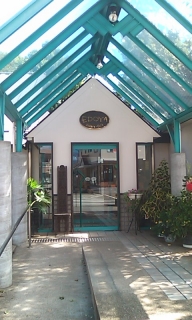 江戸屋城北店