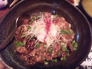 究極の牛丼