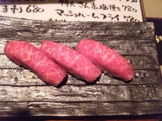 和牛の握り
