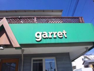 garetto