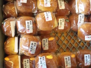 オギノパン