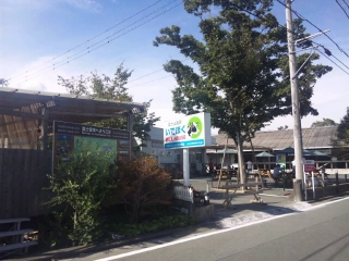 いでぼく