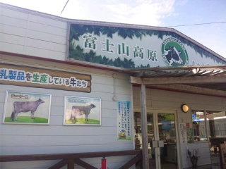 いでぼく