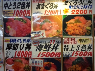 みやもと