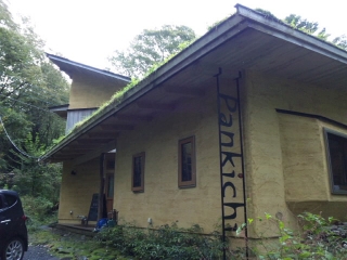 PANKICHI