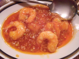 王味 エビチリ