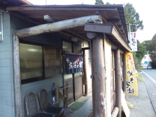 むめさん