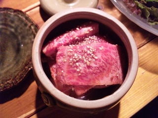 炭の家 ツボカルビ