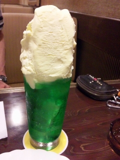 珈琲館