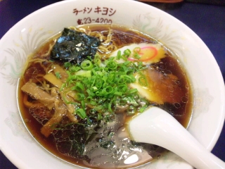 きよし ラーメン
