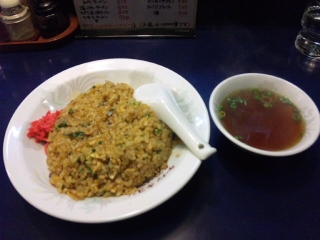 きよし チャーハン