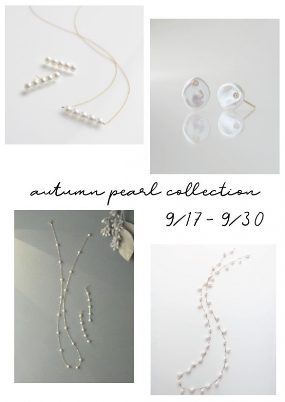Autumn Pearl ...