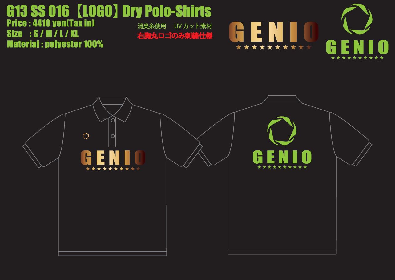 GENIO 湘南カラー 別注-1.JPG
