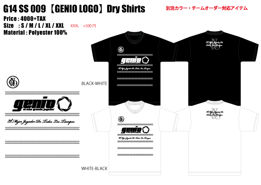 G14-SS-009--¡ÚGENIO-LOGO¡Û--Dry-Shirts.jpg
